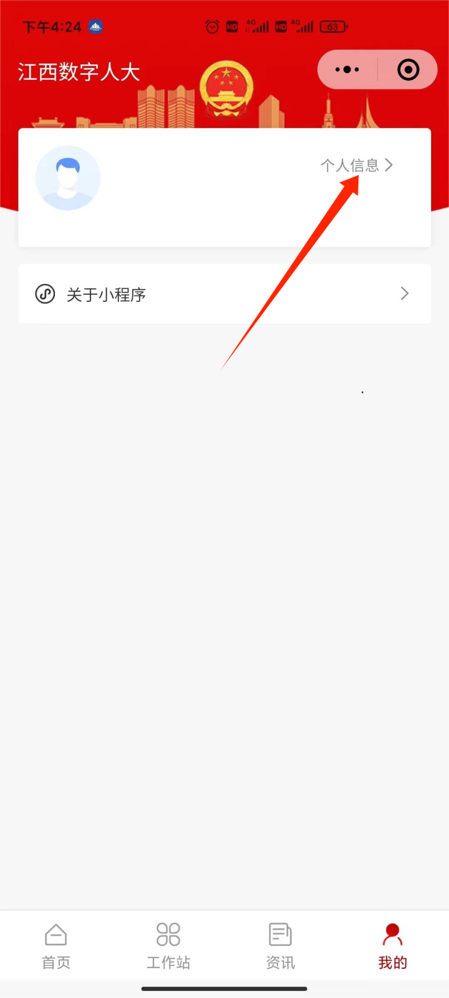 1688374908937880.png