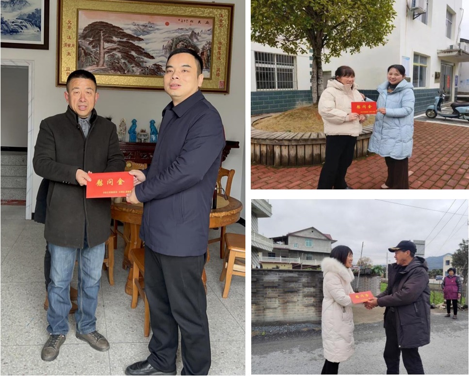 微信图片_20240205192909.jpg